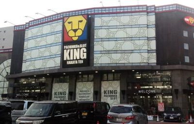 e382ade383b3e382b0 e58d9ae5a49ae5ba97