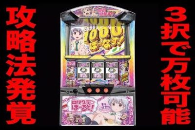 e4b889e7aca0e381aee38391e38381e383b3e382b3e5ba97efbc9ae3818ae5be97e381aae9818ae68a80e5a0b4e68385e5a0b1e381a8e58b9de381a1e696b9e381ae 8