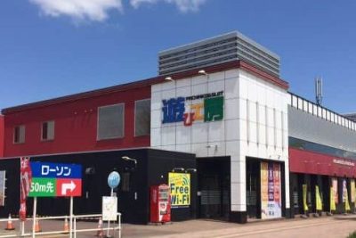 e9818ae381b3e5b7a5e688bf e681b5e5baade5ba97